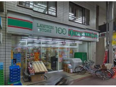 ローソンストア100雑色店：158m