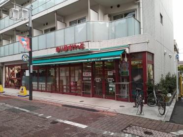 まいばすけっと大森町駅前店：58m