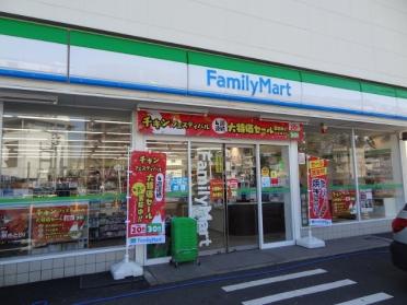 ファミリーマート大田千鳥三丁目店：476m