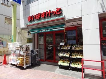 まいばすけっと梅屋敷店：187m