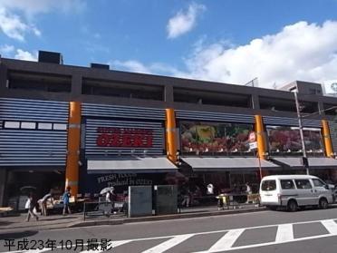 スーパーオオゼキ池上店：412m