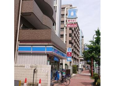 ローソン東糀谷3丁目店：392m