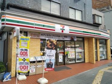 セブンイレブン大田区東六郷3丁目店：204m