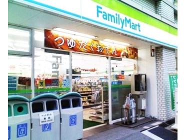 ファミリーマート大森海岸駅東店：244m