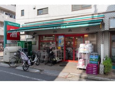 まいばすけっと大森中2丁目店：441m