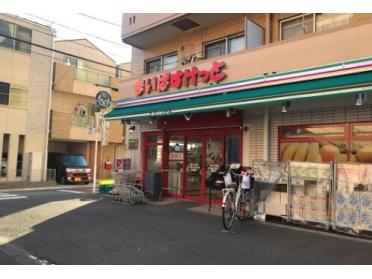 まいばすけっと蒲田1丁目店：245m