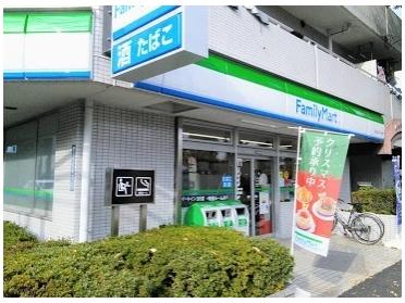 ファミリーマート下丸子駅南店：191m