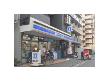 ローソン川崎日進町店：46m