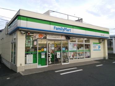 ファミリーマート羽田二丁目店：310m