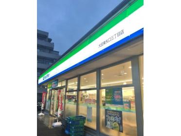 ファミリーマート大田東矢口三丁目店：224m