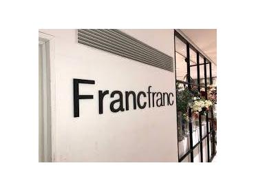 Francfranc東急プラザ蒲：1059m