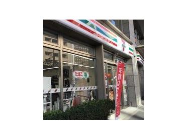 セブンイレブン鶴見駅東口中央通り店：40m