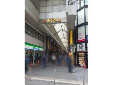 あすと商店街：294m