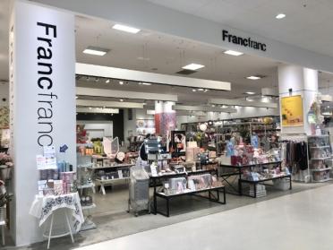 Francfranc大森店：1529m