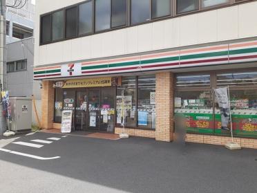 セブンイレブン　南馬込店：200m