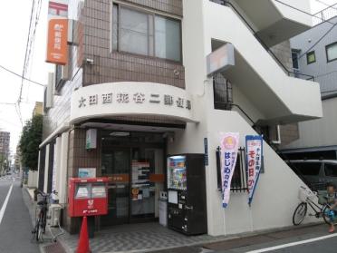 マツモトキヨシ大田大鳥居店：454m