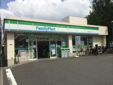 ファミリーマート大森西四丁目店：316m