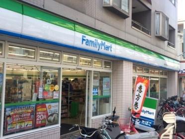 ファミリーマート大田仲池上一丁目店：218m