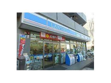 ローソン大田西嶺町店：370m