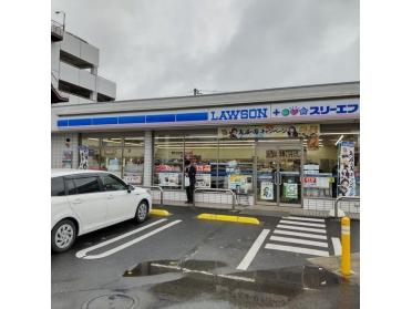 ローソン・スリーエフ鶴見向井町店：64m