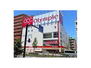 Olympic環八蒲田店：548m