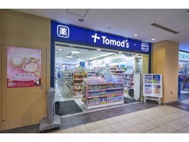 トモズ品川インターシティ店：828m