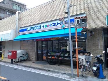 ローソン・スリーエフ大田区山王一丁目店：536m