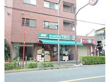 まいばすけっと大森北4丁目店：323m