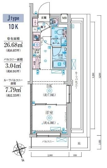 写真:物件の写真