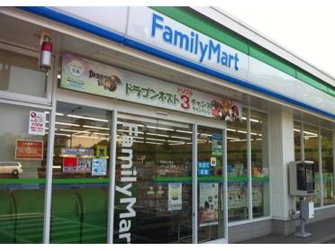 ファミリーマート大田池上一丁目店：205m