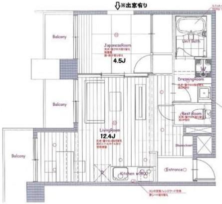  間取り図写真