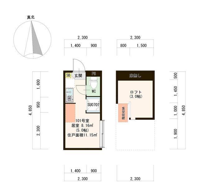  間取り図写真