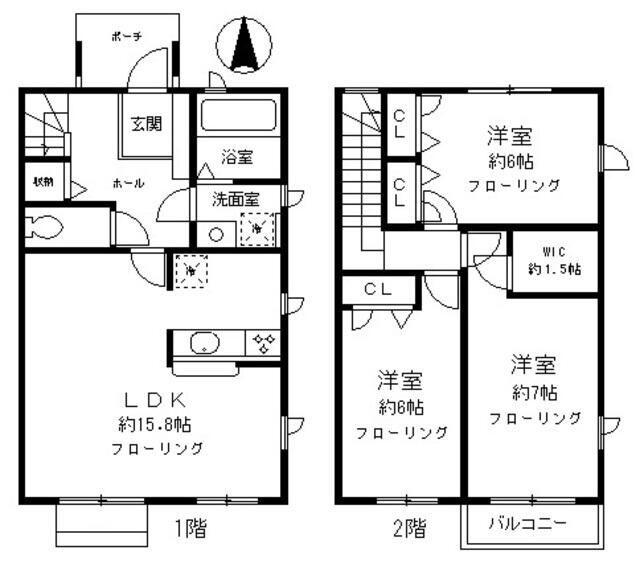 写真:物件の写真