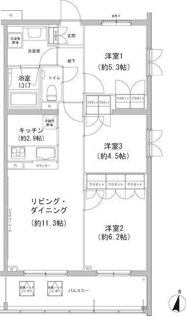 写真:物件の写真