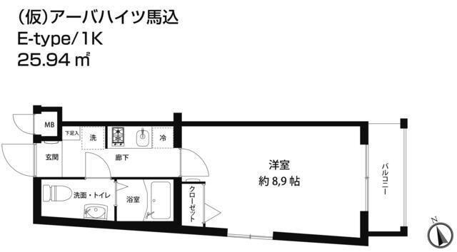  間取り図写真