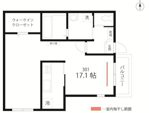  間取り図写真