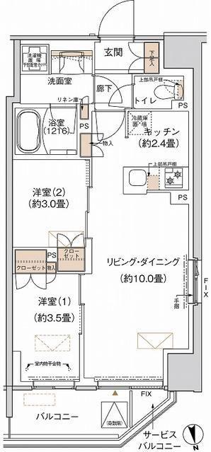  間取り図写真