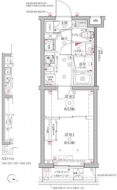 大田区仲池上マンション 間取り図画像