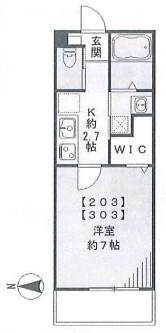 ハレルアナ（303） 間取り図画像