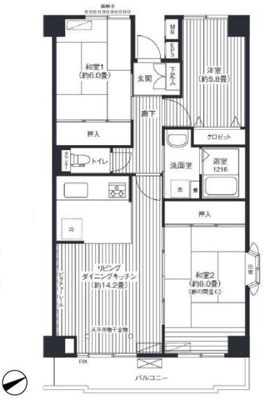  間取り図写真