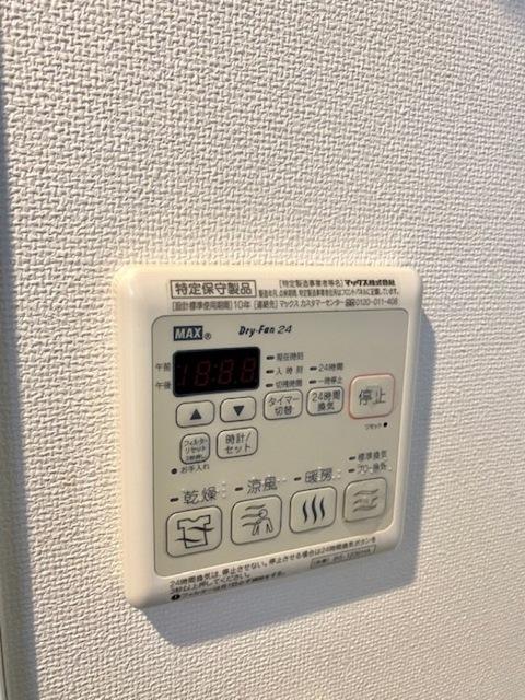 グリーンアベニューⅤ（402） 部屋画像