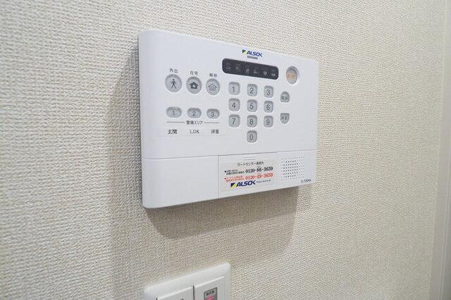 ロイヤルキング（102） セキュリティ