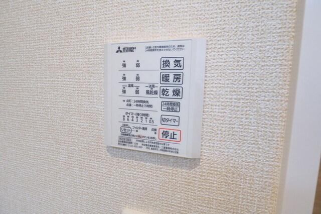 ロイヤルキング（102） その他