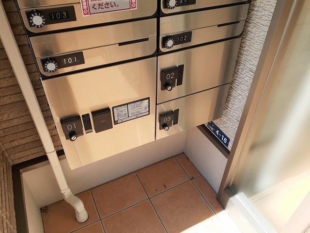 グレースみゆき（103） その他部屋・スペース