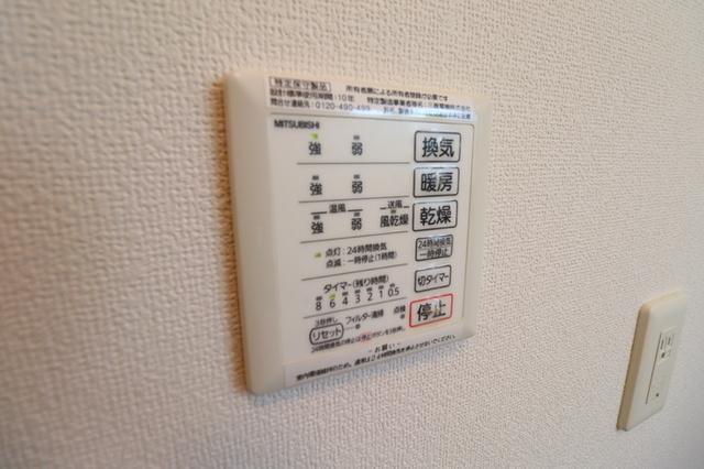 MATSUI　HOUSE（101） 部屋画像