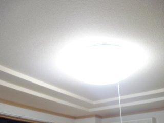 ウェルネスA 室内