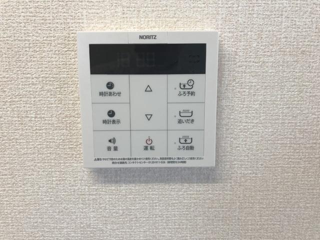 ピフォンテ日吉（301） 部屋画像