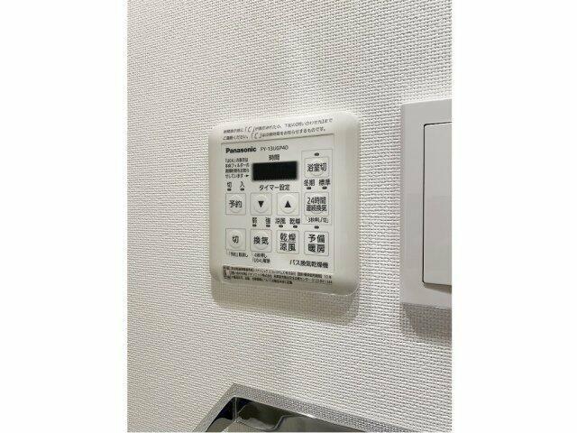 Ｌｏｇ　Ｓｈｉｎａｇａｗａ　Ｓｕｒｆｓｉｄｅ（404） 設備