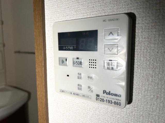 ソレイユ御幸 部屋画像