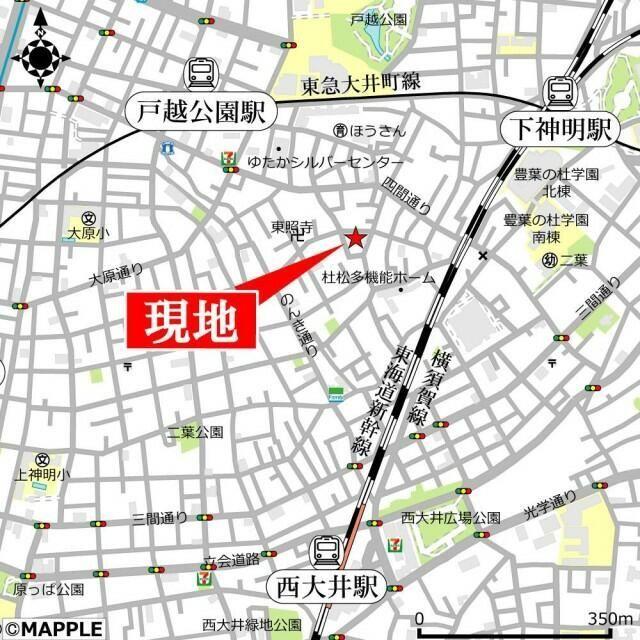 写真:その他物件の写真03